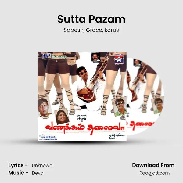 Sutta Pazam - Sabesh album cover 