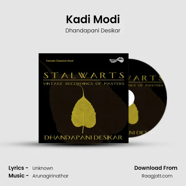 Kadi Modi mp3 song