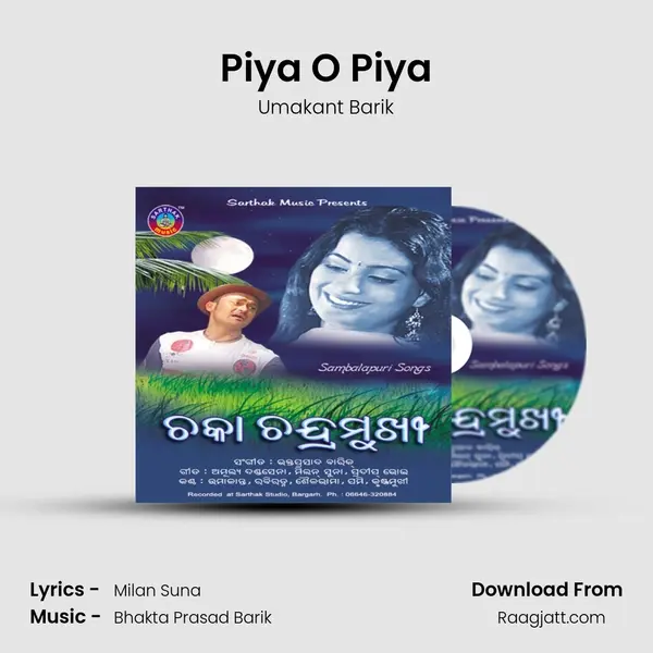 Piya O Piya - Umakant Barik album cover 