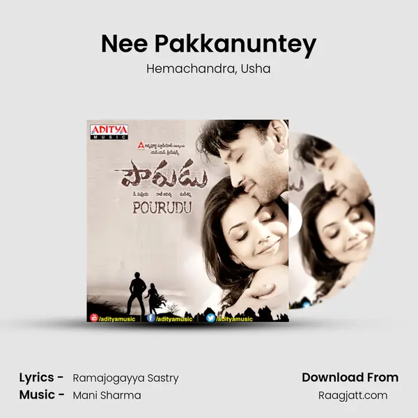 Nee Pakkanuntey - Hemachandra album cover 