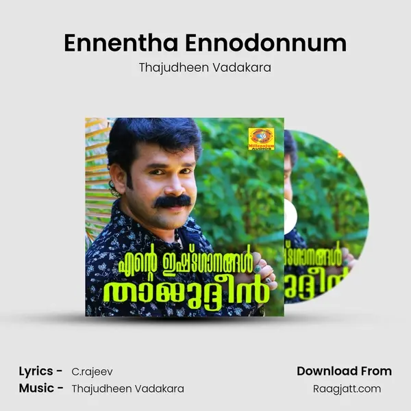 Ennentha Ennodonnum mp3 song