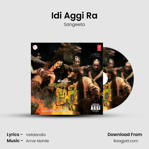 Idi Aggi Ra - Sangeeta album cover 