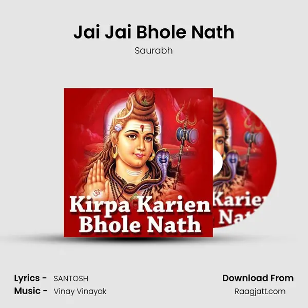 Jai Jai Bhole Nath mp3 song