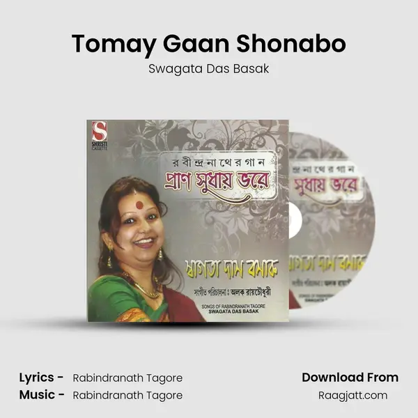 Tomay Gaan Shonabo - Swagata Das Basak album cover 