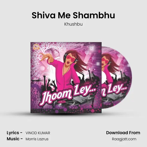 Shiva Me Shambhu mp3 song