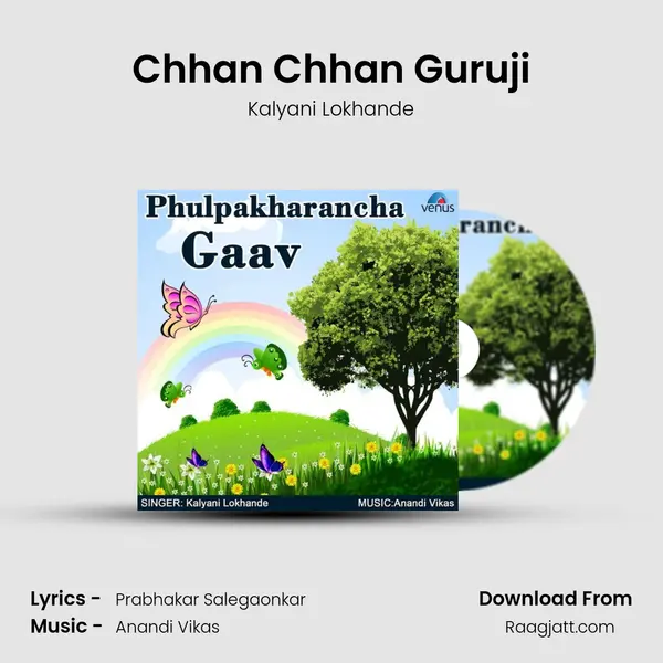 Chhan Chhan Guruji - Kalyani Lokhande album cover 