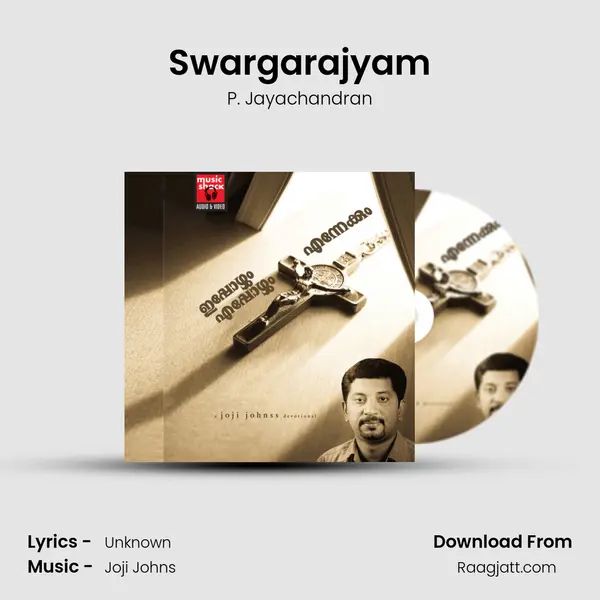 Swargarajyam - P. Jayachandran mp3 song