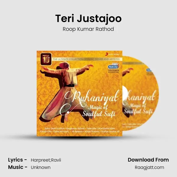 Teri Justajoo mp3 song