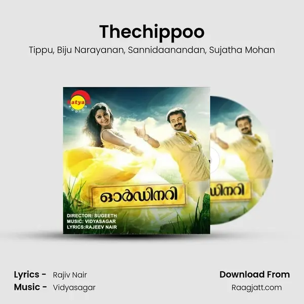 Thechippoo - Tippu album cover 