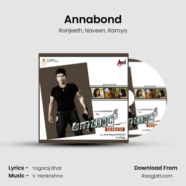 Annabond mp3 song