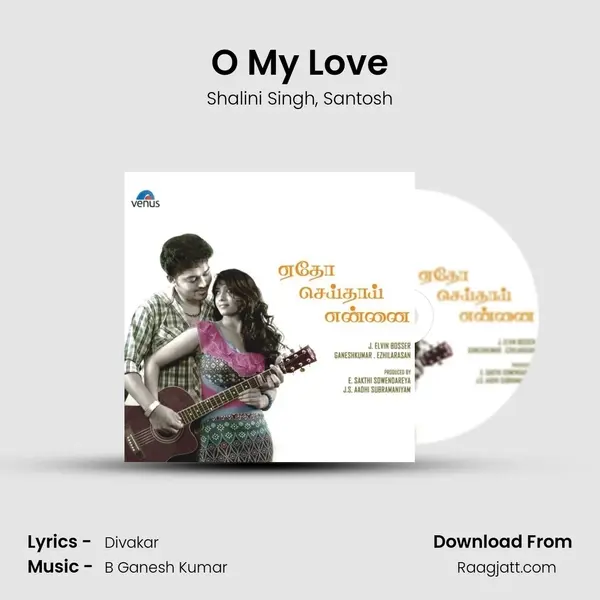 O My Love - Shalini Singh album cover 