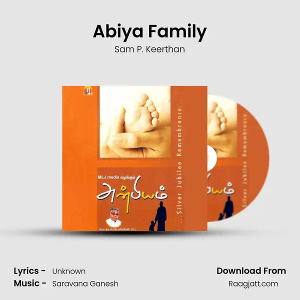 Abiya Family - Sam P. Keerthan album cover 