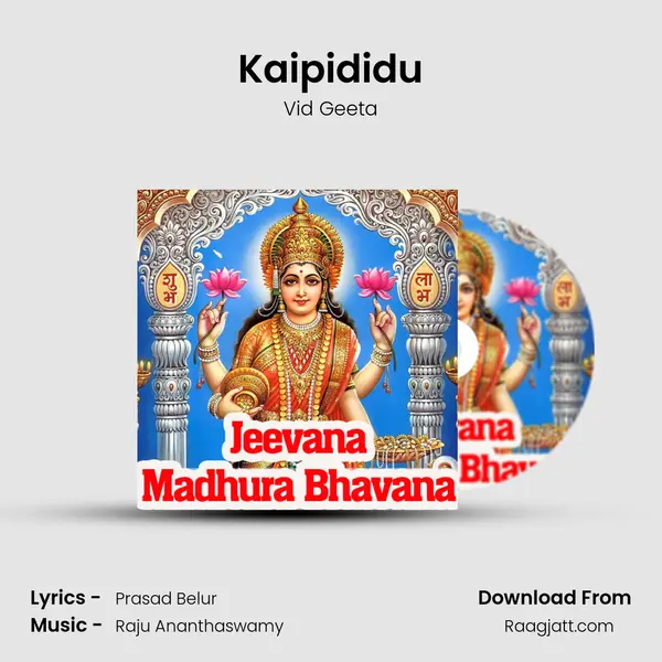 Kaipididu - Vid Geeta album cover 