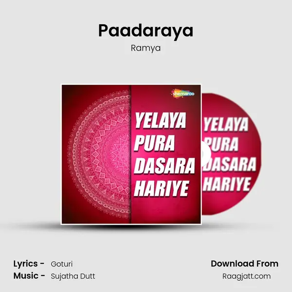 Paadaraya - Ramya album cover 