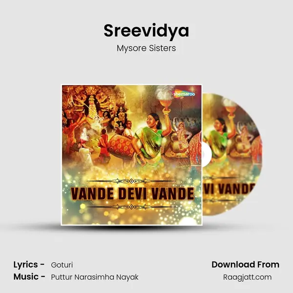 Sreevidya - Mysore Sisters album cover 