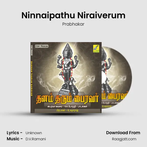 Ninnaipathu Niraiverum - Prabhakar album cover 