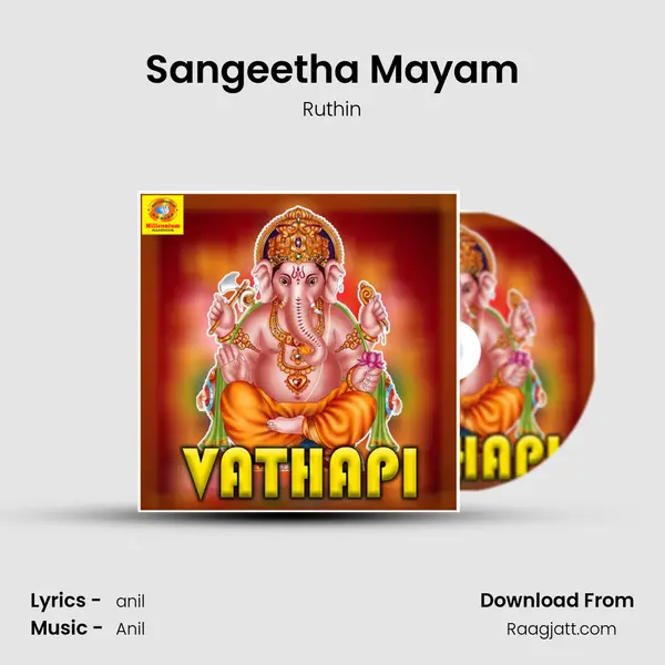 Sangeetha Mayam mp3 song