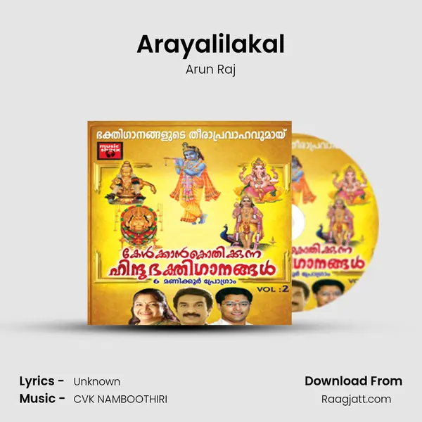 Arayalilakal mp3 song