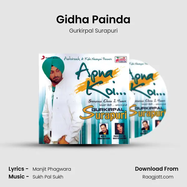 Gidha Painda - Gurkirpal Surapuri album cover 