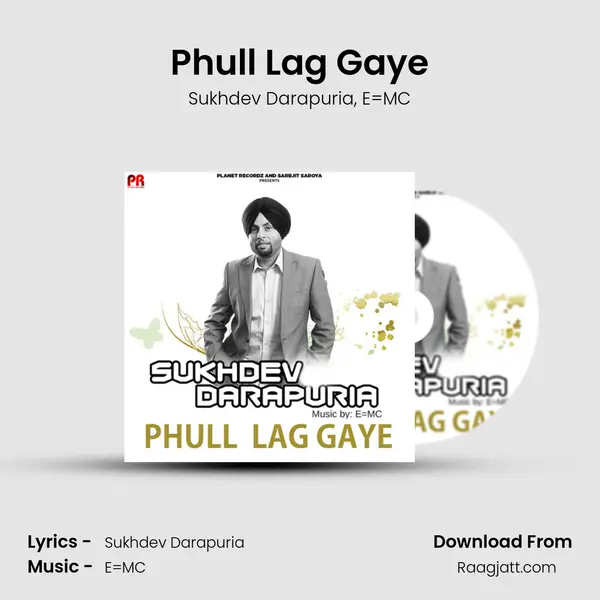 Phull Lag Gaye - Sukhdev Darapuria album cover 