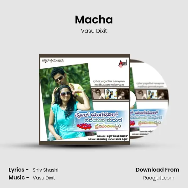 Macha - Vasu Dixit album cover 