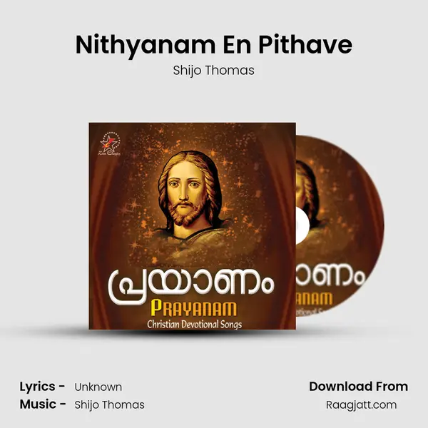 Nithyanam En Pithave mp3 song