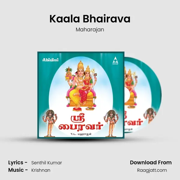 Kaala Bhairava - Maharajan album cover 