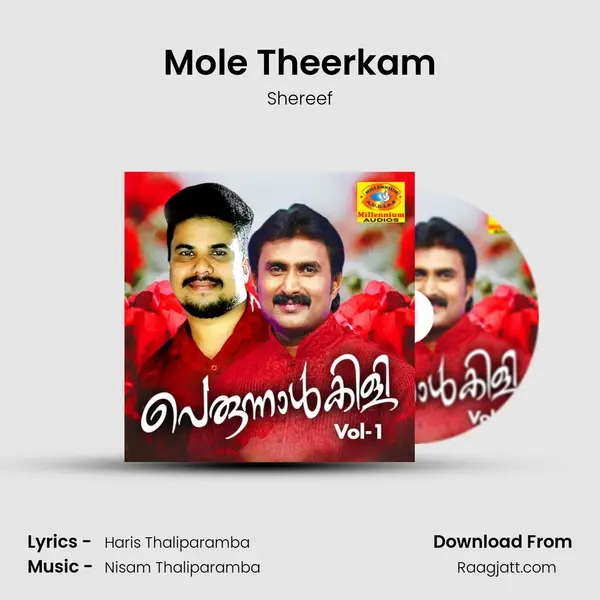 Mole Theerkam mp3 song