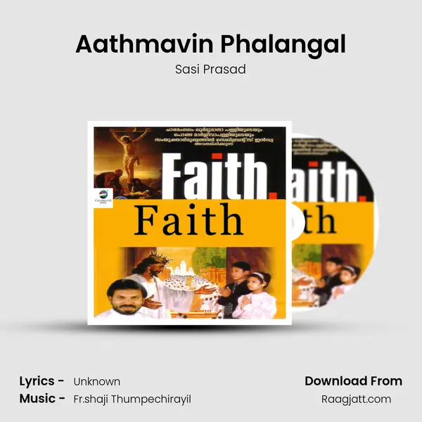 Aathmavin Phalangal - Sasi Prasad album cover 