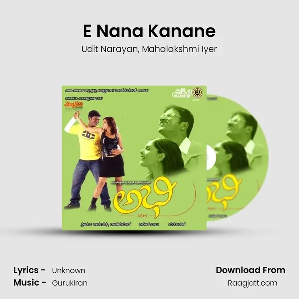 E Nana Kanane mp3 song