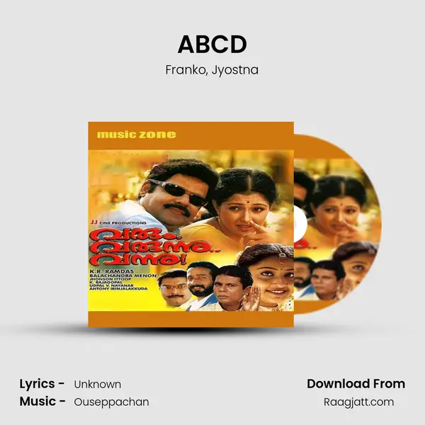 ABCD mp3 song