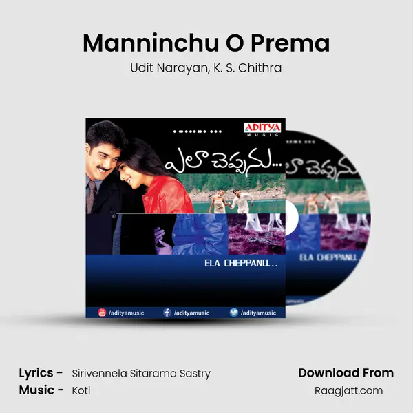 Manninchu O Prema - Udit Narayan album cover 