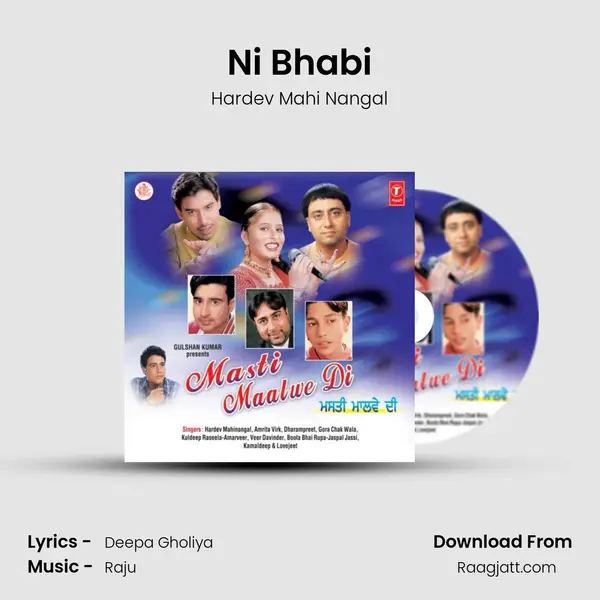 Ni Bhabi - Hardev Mahi Nangal album cover 