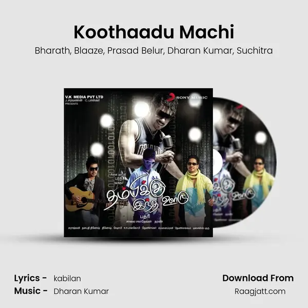 Koothaadu Machi mp3 song