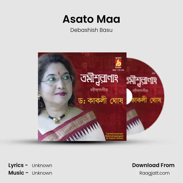 Asato Maa - Debashish Basu album cover 