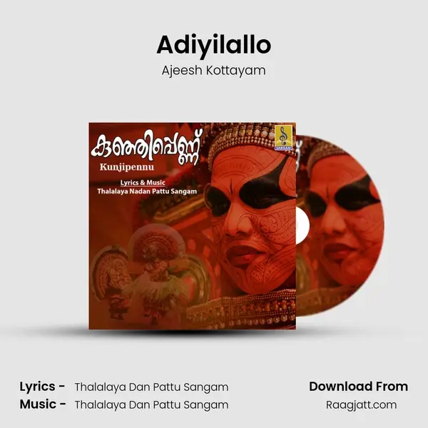 Adiyilallo - Ajeesh Kottayam album cover 