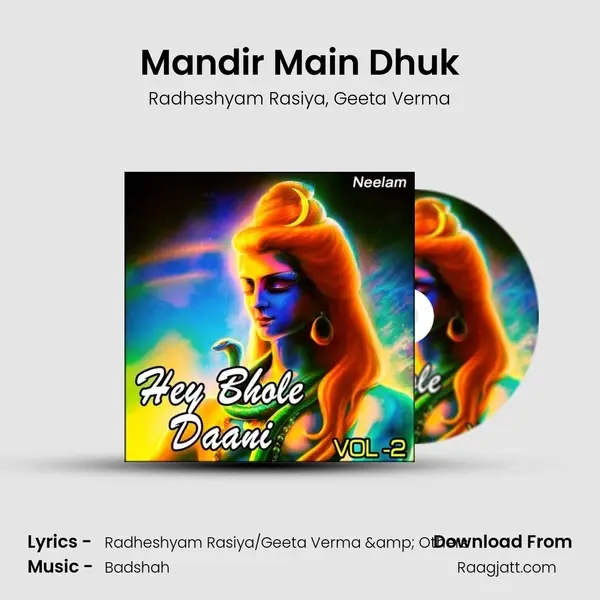 Mandir Main Dhuk - Radheshyam Rasiya album cover 