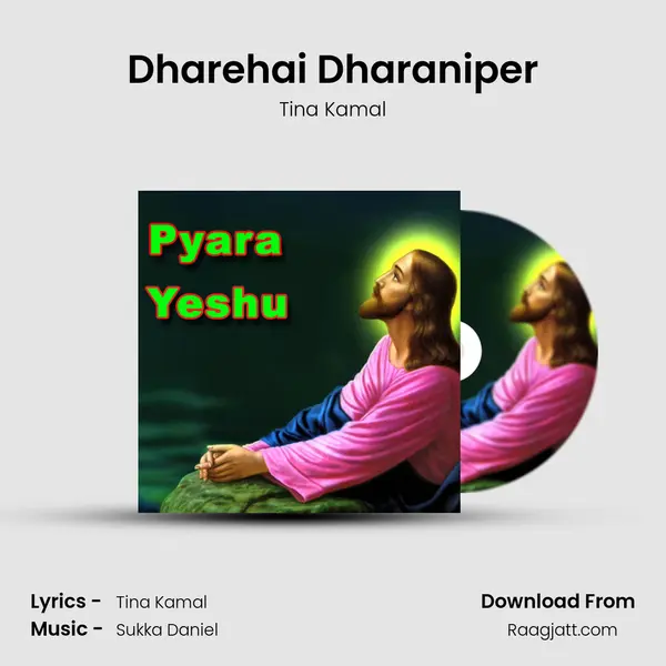 Dharehai Dharaniper mp3 song