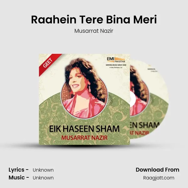 Raahein Tere Bina Meri - Musarrat Nazir album cover 