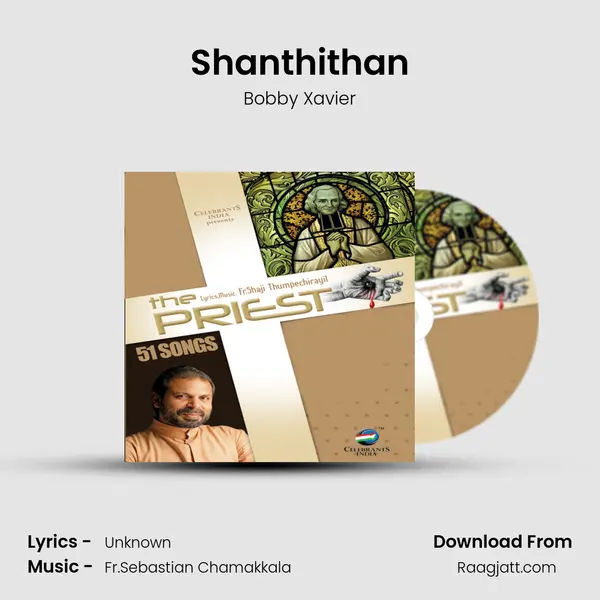 Shanthithan mp3 song