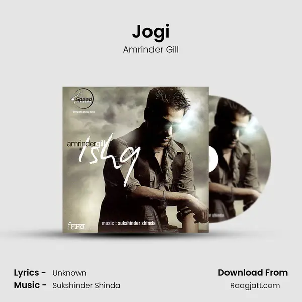 Jogi - Amrinder Gill album cover 