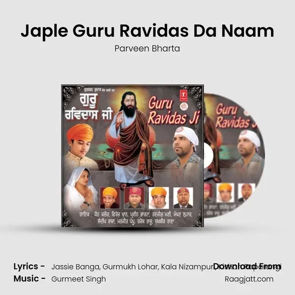 Japle Guru Ravidas Da Naam - Parveen Bharta album cover 