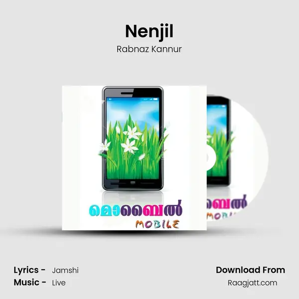 Nenjil mp3 song