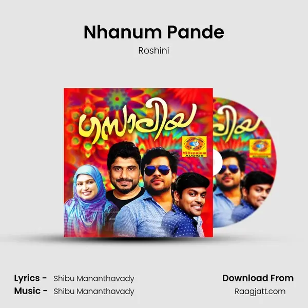 Nhanum Pande mp3 song