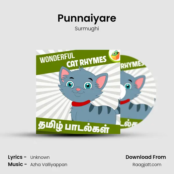 Punnaiyare mp3 song