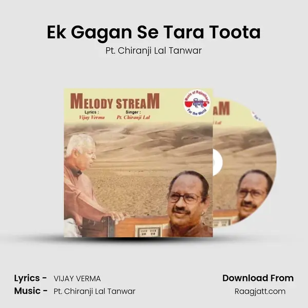 Ek Gagan Se Tara Toota - Pt. Chiranji Lal Tanwar album cover 