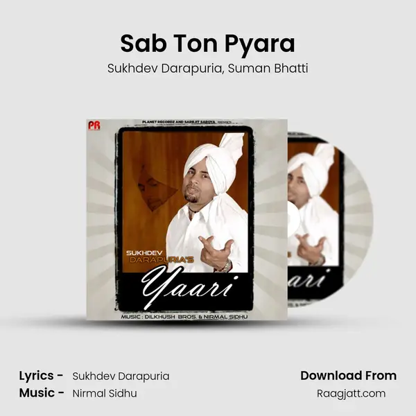 Sab Ton Pyara mp3 song