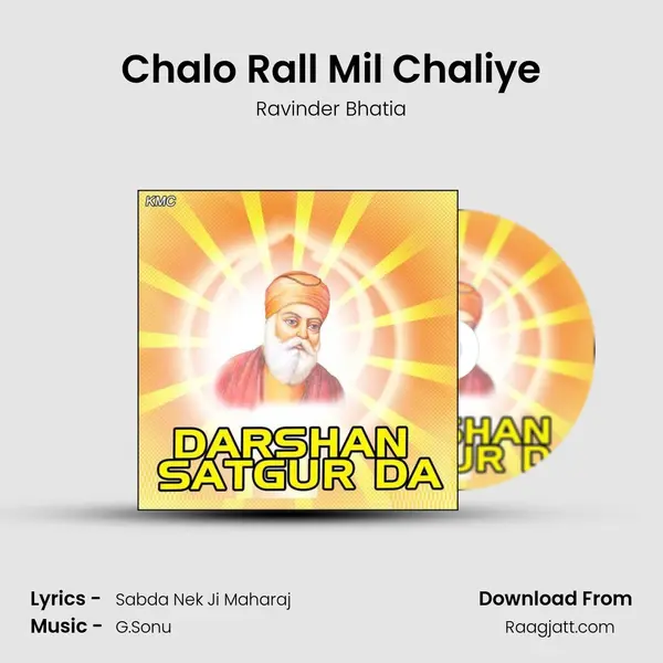 Chalo Rall Mil Chaliye mp3 song