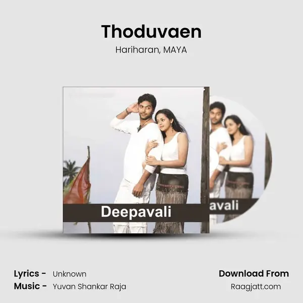 Thoduvaen - Hariharan album cover 