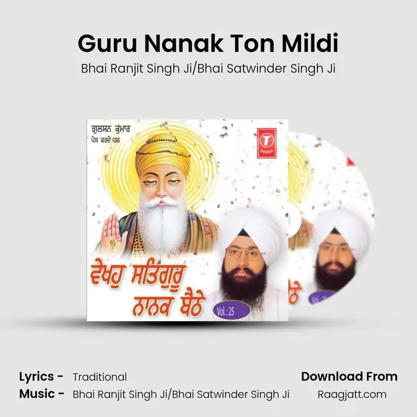 Guru Nanak Ton Mildi mp3 song